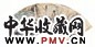 金协中 仕女 扇面 设色纸本