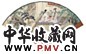金协中 蕉庭戏婴图 成扇