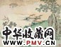 金协中 婴戏图 镜心 设色纸本