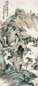 谭组云 青绿山水 立轴 设色纸本