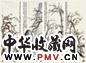 谭组云 1948年作 梅花图 四屏 设色纸本