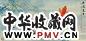 吴青霞 胜飞万里图 镜心 纸本设色