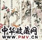 马万里 戊寅(1938年)作 花鸟(4屏) 立轴 设色纸本