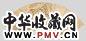 文鼎 秋山放鹤 扇面 纸本
