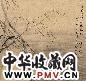 吴秋农 山水