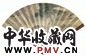 吴秋农 幽谷听瀑 成扇
