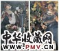 夏俊娜 五月