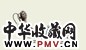 向京 2002年 夜阑珊之二 玻璃钢着色