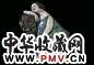 向京 1998