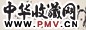 徐培晨 猴趣 册页(9开) 设色纸本