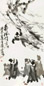 徐培晨 2003年作 群猴图 镜心 纸本