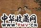 尤求 仕女 立轴 设色纸本