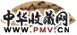 尤求 归帆图 扇面 水墨金笺