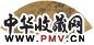 尤求 觅句图 扇面