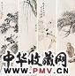 张度 花鸟 四屏 设色纸本