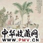 赵治民 2002年作 西园雅集图 镜心 设色纸本