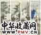 赵治民 2000年作 仕女 四屏 设色纸本