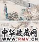 赵治民 1996年作 踏雪赏梅 镜心 设色纸本