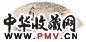 赵治民 2003年作 踏雪寻梅 立轴 设色纸本
