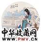 赵治民 吹萧引凤图 镜心 设色纸本