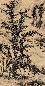 朱伦瀚 1748年作 指画牧牛图 立轴 纸本