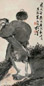 清 朱伦瀚 人物 轴