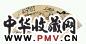 程邃 湖汀秋色 扇片 纸本水墨
