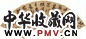 程正揆 行书 扇面 金笺