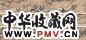 程正揆 1661年作 卧游图 手卷 设色纸本
