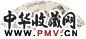程正揆 溪山无尽 扇面 纸本
