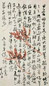 释达受信札