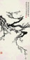 达受 1831年作 傲雪经霜 立轴 水墨纸本