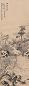 达受 丁巳(1857年)作 池馆生凉 立轴 水墨纸本