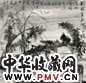 董欣宾 太湖小桥 镜心 水墨纸本