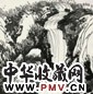 董欣宾 高山飞瀑 镜心 水墨纸本