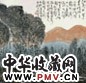董欣宾 江南秋色 镜心 设色