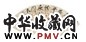 方尔谦 书法 扇面 水墨纸本