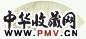 高岑 钓秋图 扇面