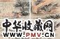 金雪野 四季山水图 手卷 设色纸本