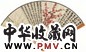 金雪野 书画格景 成扇 设色纸本