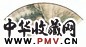 金雪野 壬午(1942年)作 竹林草堂 扇面 设色纸本
