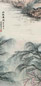 金雪野 1946年作 山溪春晓 立轴 设色纸本