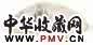 居巢 花卉草虫 扇面 设色纸本
