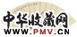 居巢 芝兰石寿 扇面 设色纸本