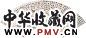 居巢 罗浮醉仙石园 扇面 水墨纸本