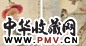 居巢 花卉(2件) 镜心 设色绢本