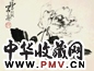 康师尧 牡丹 轴 水墨纸本