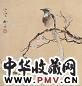 柳子谷 1936年作 花鸟 镜心 设色纸本