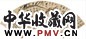 毛怀 花鸟 扇面 设色纸本