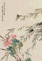 庞左玉 不向东风怨未开 镜心 设色纸本